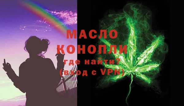 прущий лед Белоозёрский