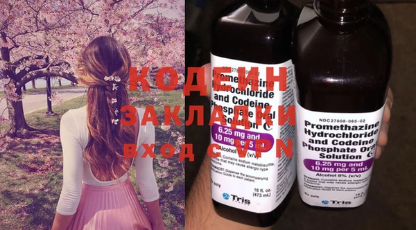 прущий лед Белоозёрский