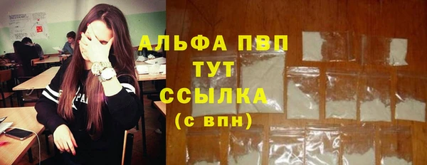 прущий лед Белоозёрский