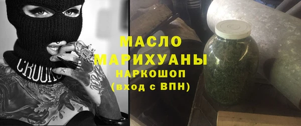 гашик Беломорск