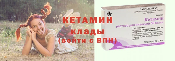 гидропоника Пестово