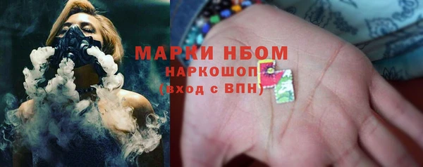 прущий лед Белоозёрский