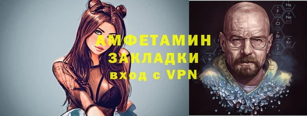 прущий лед Белоозёрский