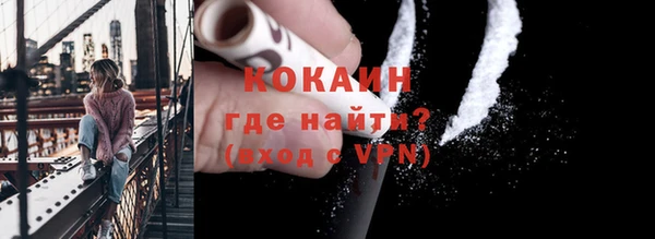 прущий лед Белоозёрский