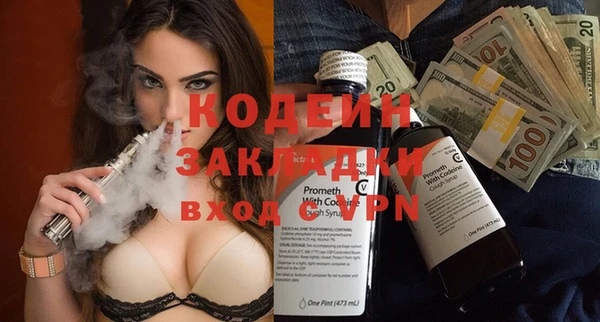 твердый Переславль-Залесский