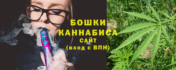 прущий лед Белоозёрский