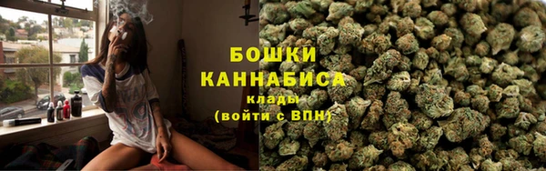 гашик Беломорск