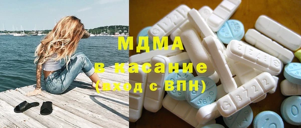 а пвп мука Балахна