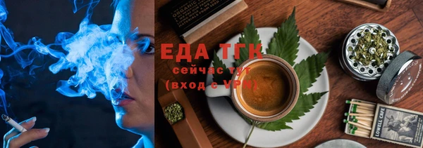 прущий лед Белоозёрский