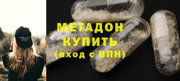 прущий лед Белоозёрский
