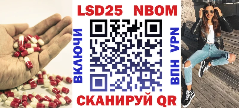 LSD-25 экстази кислота  мориарти телеграм  Олёкминск 