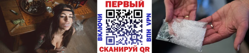 Первитин Декстрометамфетамин 99.9%  kraken сайт  Олёкминск 